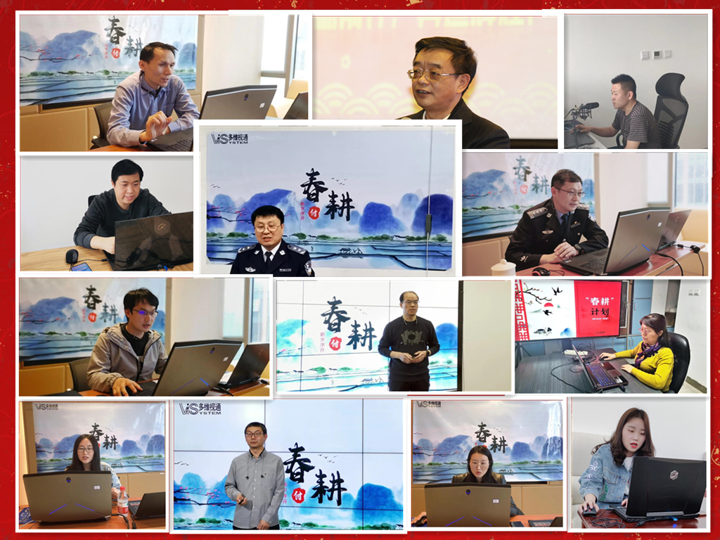 226858117373ca87f0d0787c3dbf964b.jpg 合集.jpg