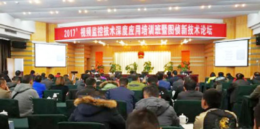 238e10c6d2e56dd1d000dc60d7909656.jpg 康定培訓班2.jpg