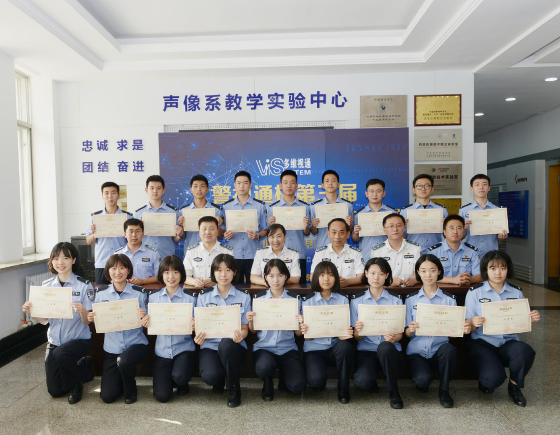 31028955f63c21b52d3203f0c549f10d.png 微(wēi)信圖片_20210702144256.png