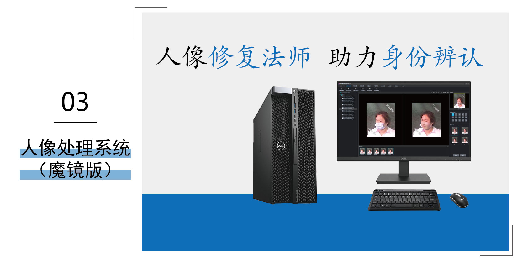 年(nián)度盤點_畫(huà)闆 1 副本 8.jpg