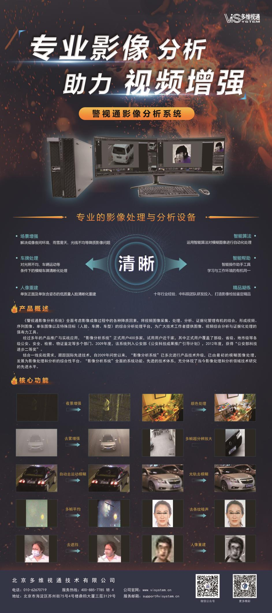 9a1ab336ab004efe9537c3a5b39d73f4.png 9a1ab336ab004efe9537c3a5b39d73f4.png