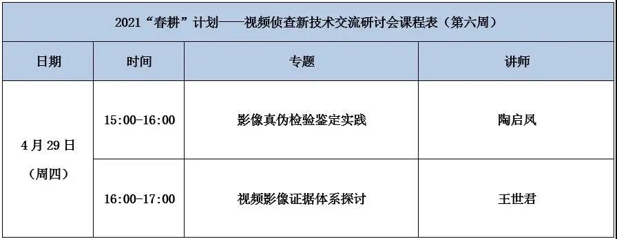 af194c797462c6cb594bec0863fb38bf.jpg 4-23.jpg